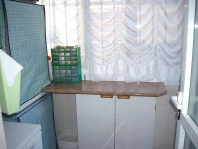 Utility Area